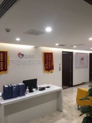 -贝安心月子中心(昌平店)