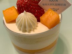 芒果玫瑰慕斯-好利来(十里河店)