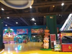 -幸福花欢乐世界(东辰广场A座店)