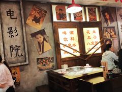 -江北北火锅馆·公路夜市(魏公村店)