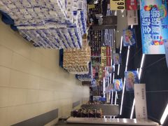 iphone_upload_pic-尚美生活超市(万福广场店)