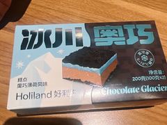 -好利来(七宝领展广场店)
