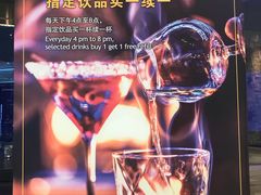 -bluefrog蓝蛙(皇庭广场店)