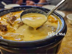 咖喱牛腩-伊萨娜印尼餐馆