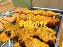 -摩登有记·新派泰国菜(银钻广场店)