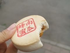 -大桥道食品商店(咸阳路店)