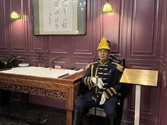 -卫鼎轩·曹公馆(鼓楼店)