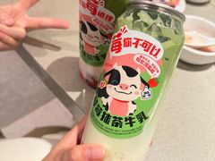 -海底捞火锅(顺义华联店)