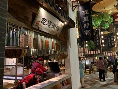 -淀里船宴(卓达店)