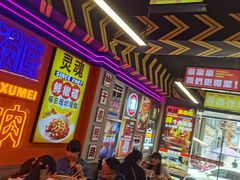 -徐妹串串香(春熙路店)