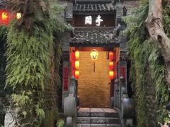 -哈哈曲艺社(西门闲亭店)