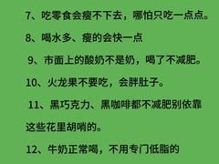 -VPsmart私教健身工作室(新华路旗舰店)