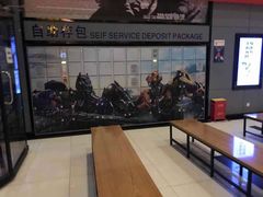 -万达影城(资阳万达广场IMAX店)