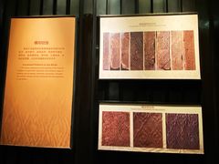 -南越王博物院(王宫展区)