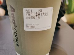 -Ann COFFEE(来福士店)