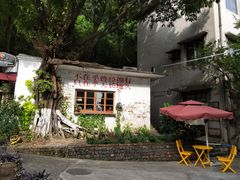 -广州市紫泥堂文化创意园景区