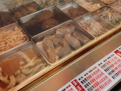 -农家大院