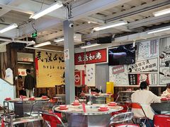 -生活如沸·顺德水牛奶火锅(大学路店)
