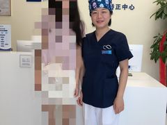 -欢乐口腔(望京分院)