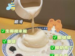 -赵记传承(中山小榄百汇时代广场店)