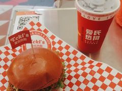 -Eckl’s爱氏热狗(猫街店)