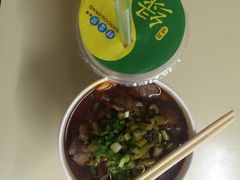 -江三王记牛杂馆(总店)