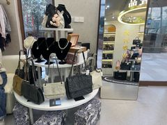 -六六奢品·vintage中古·回收二手奢侈品包包手表首饰(环球港店)