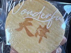 -路西仕·手作西点(气象台路店)