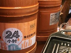 -聚点串吧·北京烧烤(赵登禹路店)