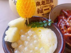 -老三样·旧食新味(万寿宫店)