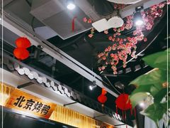 大堂-梁记粥铺(开元地中海店)