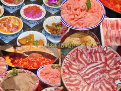 -楠火锅(西单店)