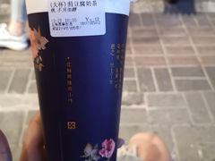 -厝内小眷村(长宁定西路店)
