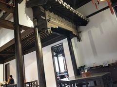 -荣家小吃(紫阳街店)