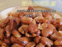 -辣么好吃私厨(新城店)