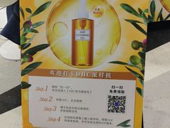 -天虹购物中心(石路店)