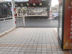 -京西五环检测场