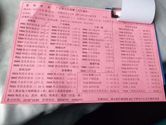 -紫阳家宴(源深店)