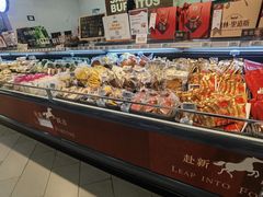 -Ole精品超市(南宁万象城店)