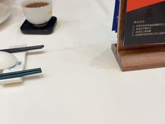 -顺德渔村·岭南一号