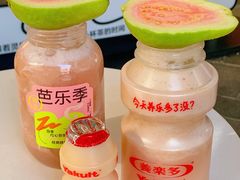 -喜茶(北京三里屯太古里店)