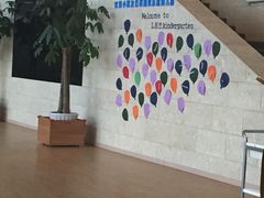 -爱乐恩幼儿园(亦庄园店)