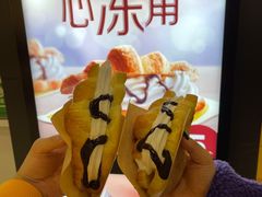-麦当劳(乳山路店)