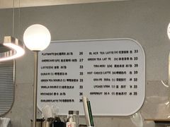 -OUR Bakery(SKP-S店)