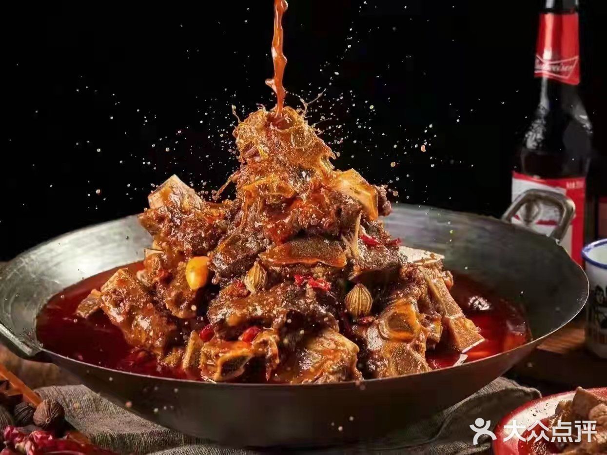 色香味俱全，快冲[糖果][糖果]