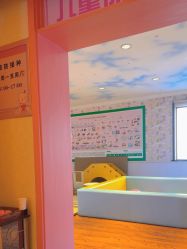 -北京俪婴妇产医院(朝阳大悦城店)