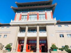 -中国紫檀博物馆