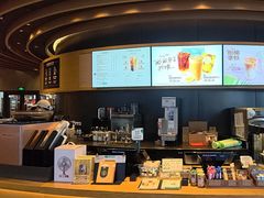 -星巴克(锦州太阳广场店)