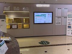 -通透堂中医·精准推拿(旗舰店)