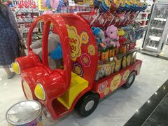 -中免(澳门机场免税店)